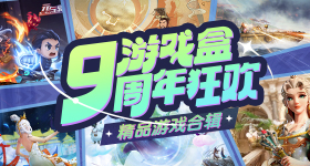 哈尔滨巨星演唱会中断亲历者发声